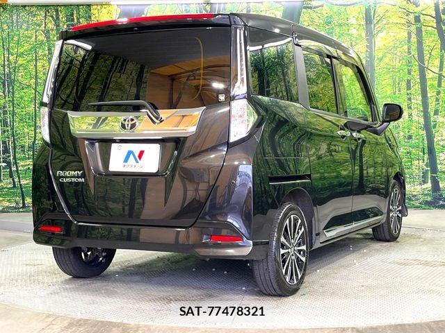Toyota ROOMY 2025-01 6219038-16