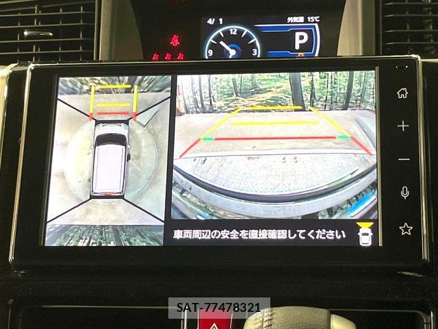 Toyota ROOMY 2025-01 6219038-2
