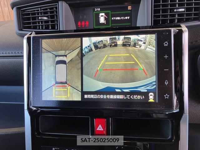 Toyota ROOMY 2026-01 6272720-21