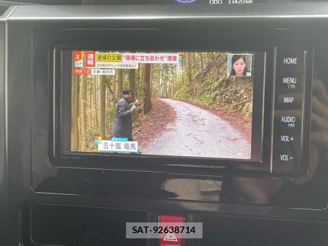 Toyota ROOMY 2019-05 6673443-22