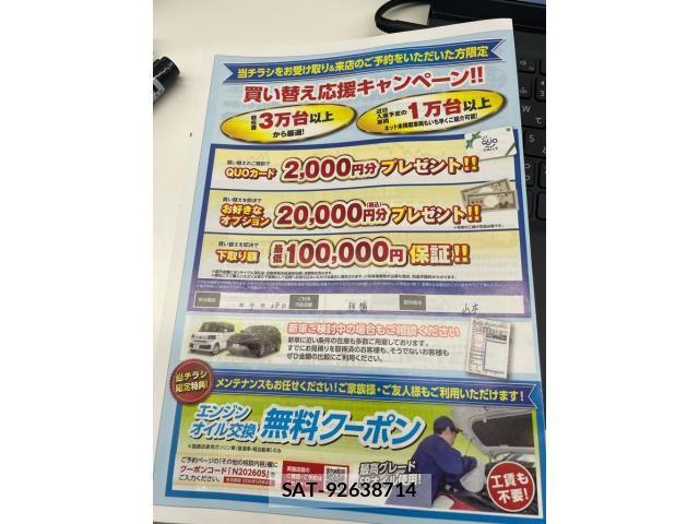 Toyota ROOMY 2019-05 6673443-26