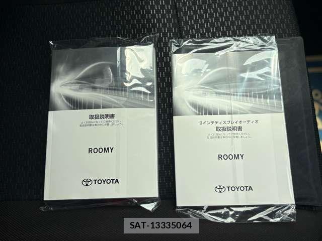Toyota ROOMY 2026-04 6677779-19