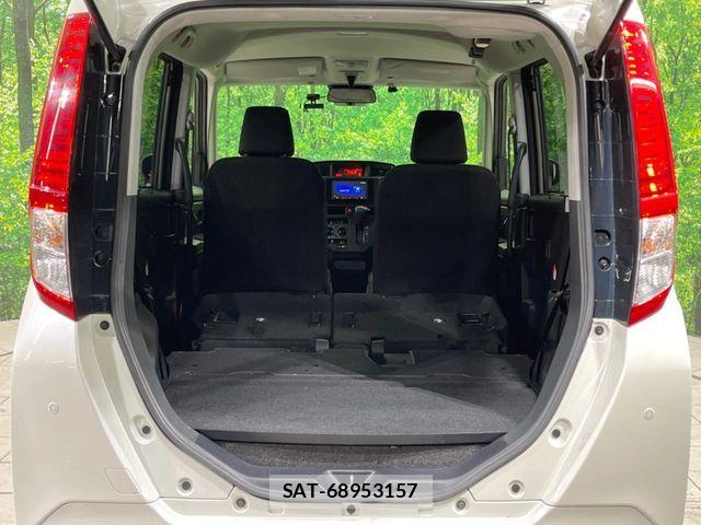 Toyota ROOMY 2021-02 6816955-9