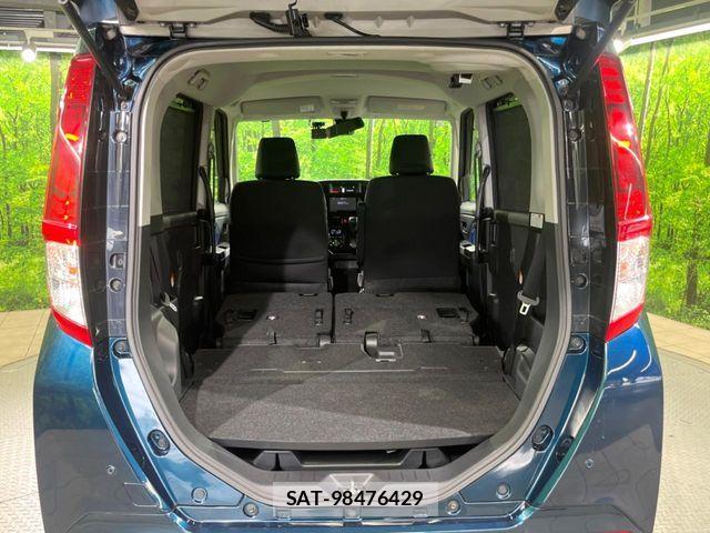 Toyota ROOMY 2017-05 6816960-9
