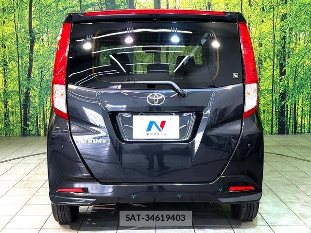 Toyota ROOMY 2022-11 6816951-14