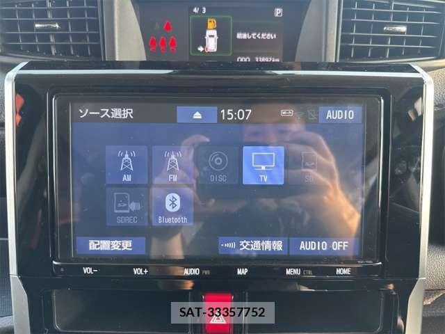 Toyota ROOMY 2021-12 6912061-5