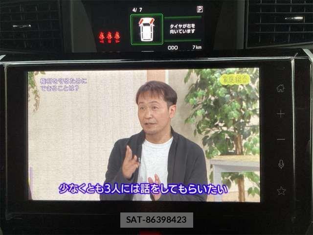 Toyota ROOMY 2026-03 6912017-5
