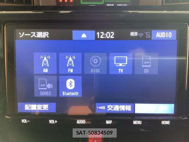 Toyota ROOMY 2021-12 6912057-5