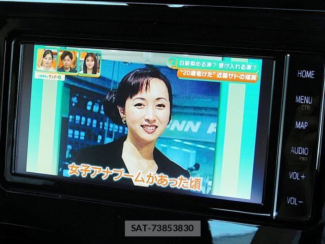 Toyota ROOMY 2021-07 6912084-8