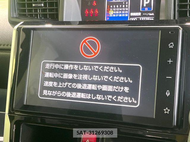 Toyota ROOMY 2022-06 6997755-2