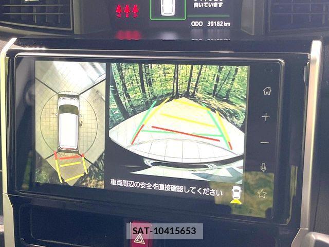 Toyota ROOMY 2023-01 6997777-4