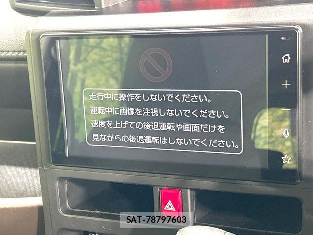 Toyota ROOMY 2022-06 6997787-2