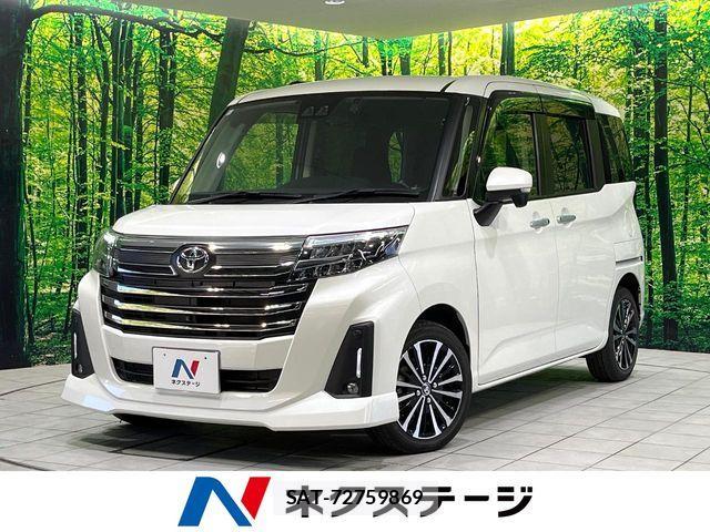 Toyota ROOMY 2023-07 6997752-0