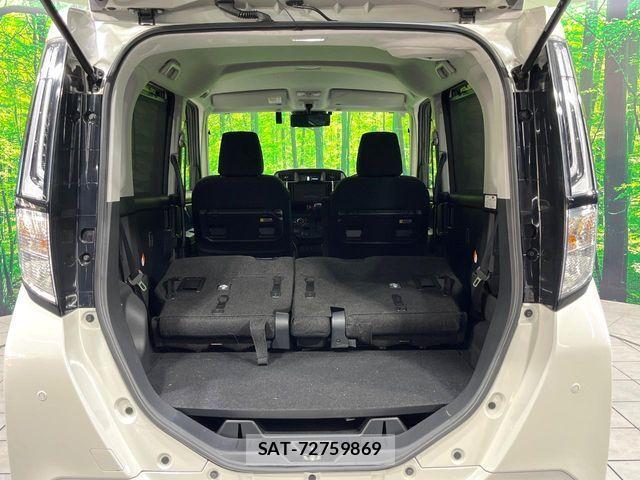 Toyota ROOMY 2023-07 6997752-9