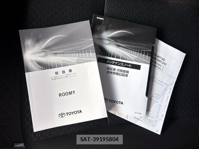 Toyota ROOMY 2024-07 6997774-22