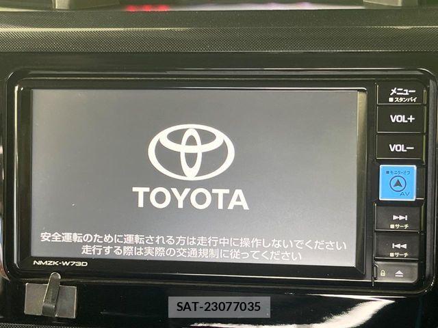 Toyota ROOMY 2023-03 7021421-2
