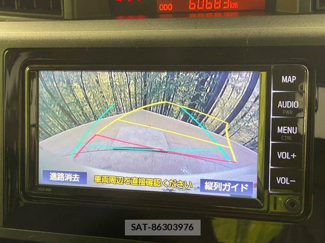 Toyota ROOMY 2021-04 7060493-5