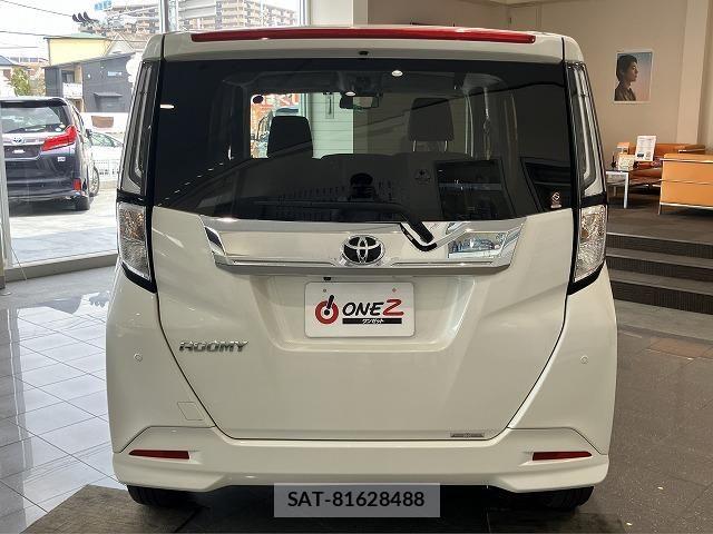 Toyota ROOMY 2023-01 7060474-11