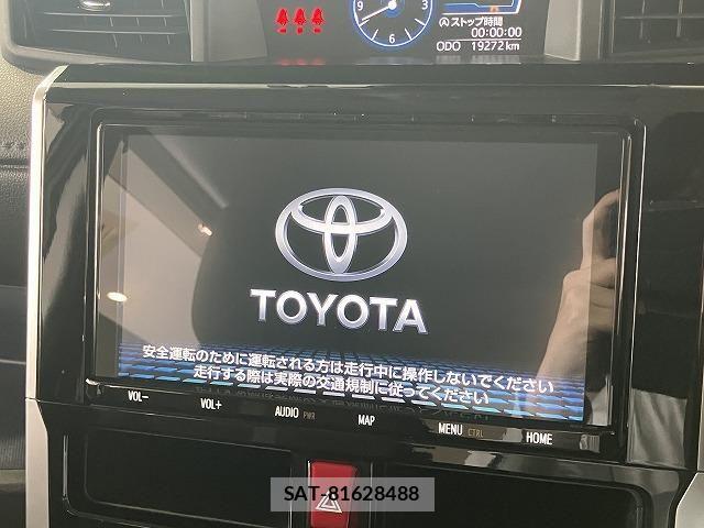 Toyota ROOMY 2023-01 7060474-2