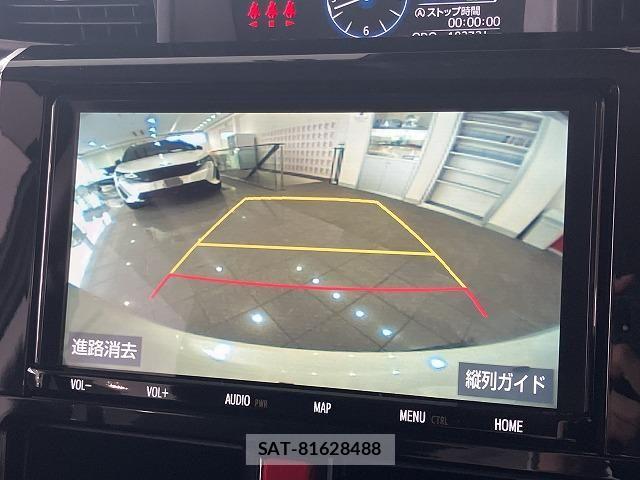 Toyota ROOMY 2023-01 7060474-3