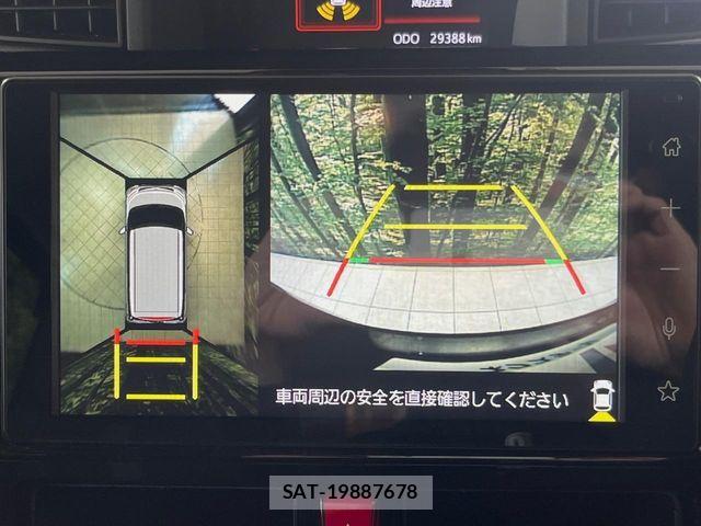 Toyota ROOMY 2023-06 7060475-3