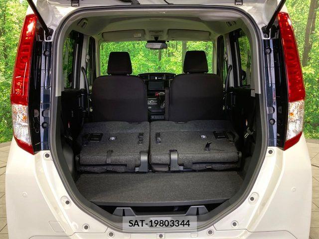 Toyota ROOMY 2023-12 7060482-9