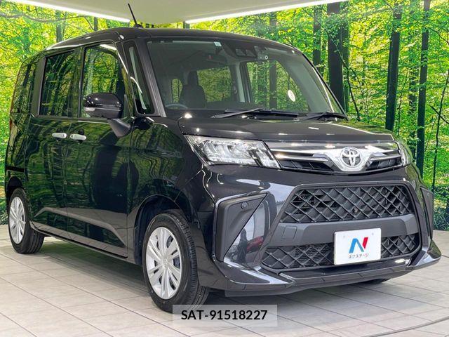 Toyota ROOMY 2023-05 7060483-15
