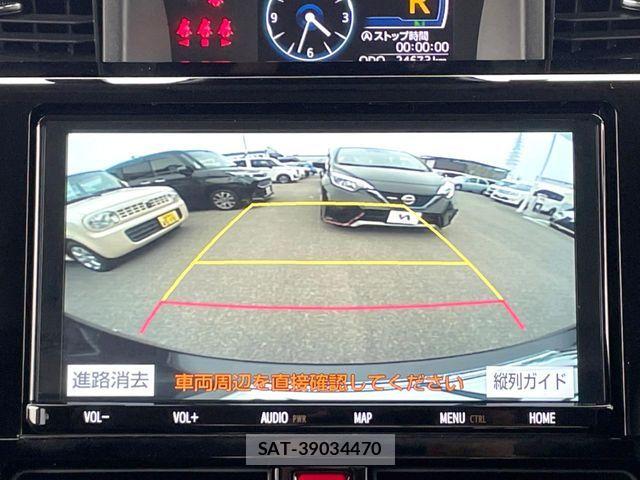 Toyota ROOMY 2021-11 7224344-3