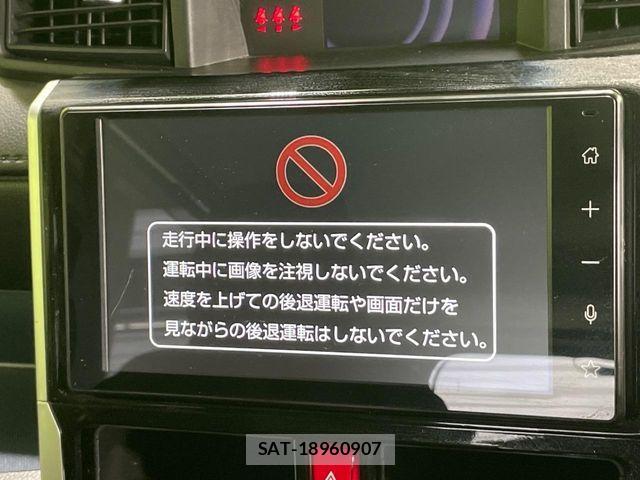 Toyota ROOMY 2023-05 7224364-2
