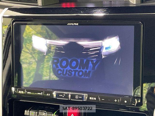 Toyota ROOMY 2019-12 7217754-3