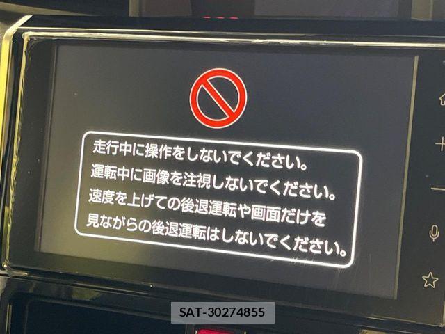 Toyota ROOMY 2023-04 7215789-2