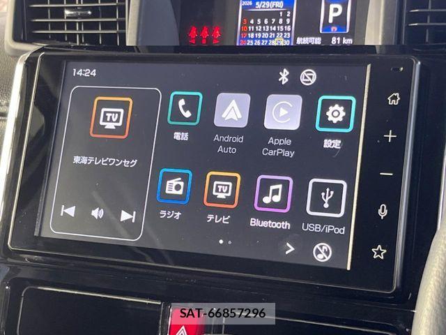 Toyota ROOMY 2023-11 7224369-2