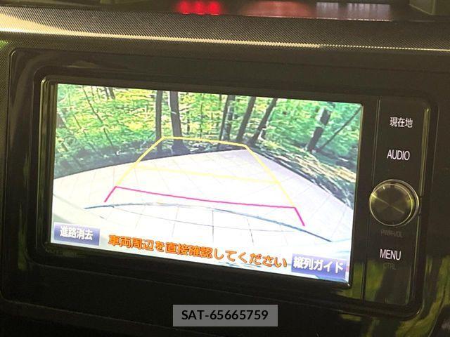 Toyota ROOMY 2017-05 7224288-3