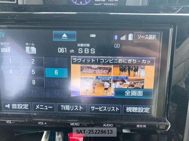 Toyota ROOMY 2017-11 7224293-18
