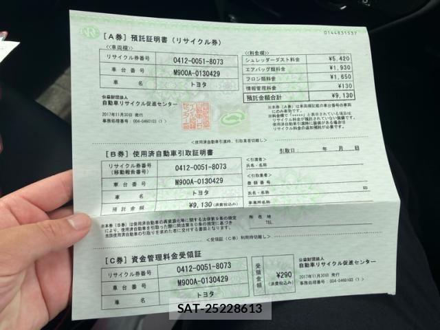 Toyota ROOMY 2017-11 7224293-22