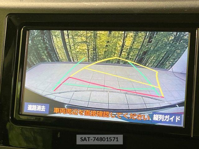 Toyota ROOMY 2022-02 7224351-4