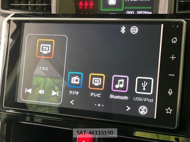 Toyota ROOMY 2020-09 7224310-2