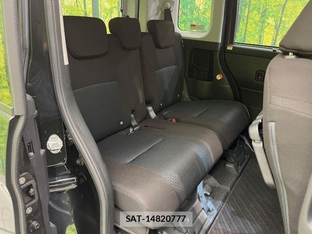 Toyota ROOMY 2022-09 7218374-8