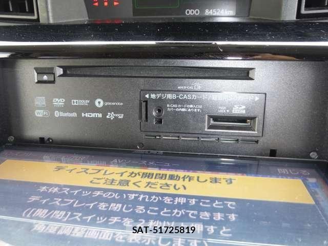 Toyota ROOMY 2017-07 7224290-23