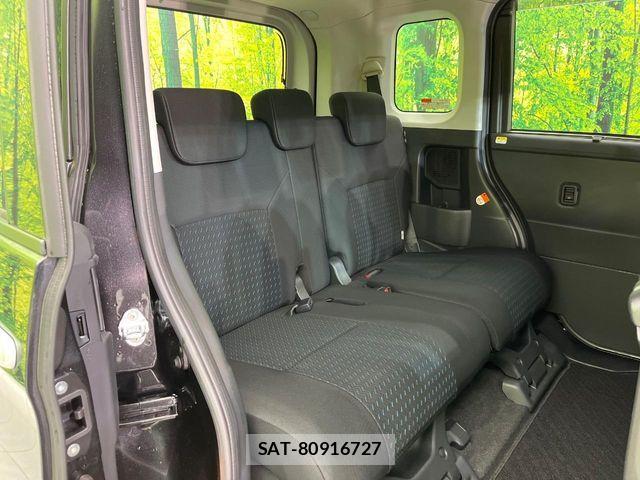 Toyota ROOMY 2021-04 7216343-9