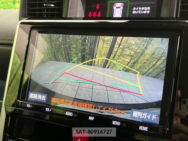 Toyota ROOMY 2021-04 7216343-3
