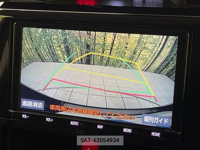 Toyota ROOMY 2021-05 7217254-6