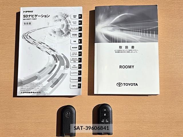 Toyota ROOMY 2019-02 7224299-11