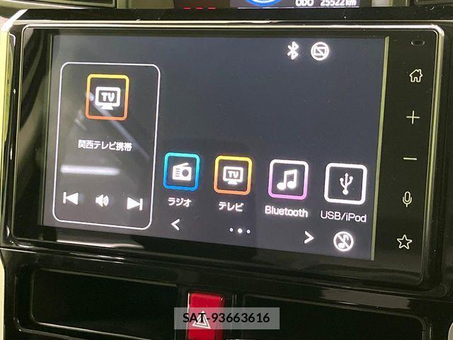 Toyota ROOMY 2022-02 7224350-2