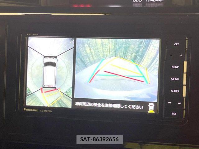 Toyota ROOMY 2021-03 7224324-3