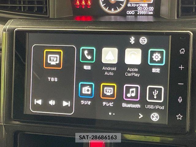 Toyota ROOMY 2023-11 7224370-5