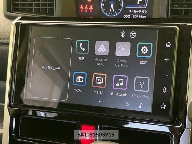 Toyota ROOMY 2023-12 7224373-3