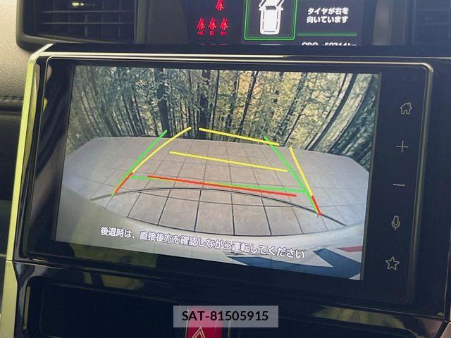 Toyota ROOMY 2023-12 7224373-4