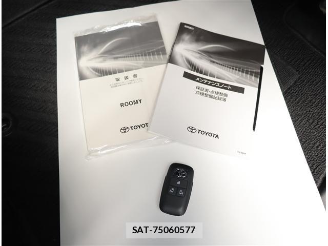 Toyota ROOMY 2023-09 7224368-20