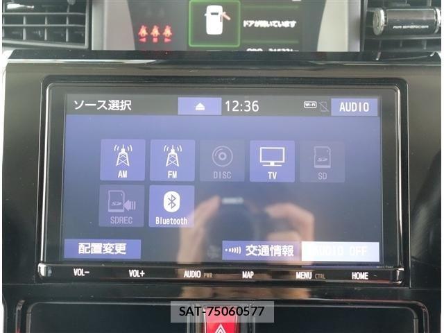 Toyota ROOMY 2023-09 7224368-8